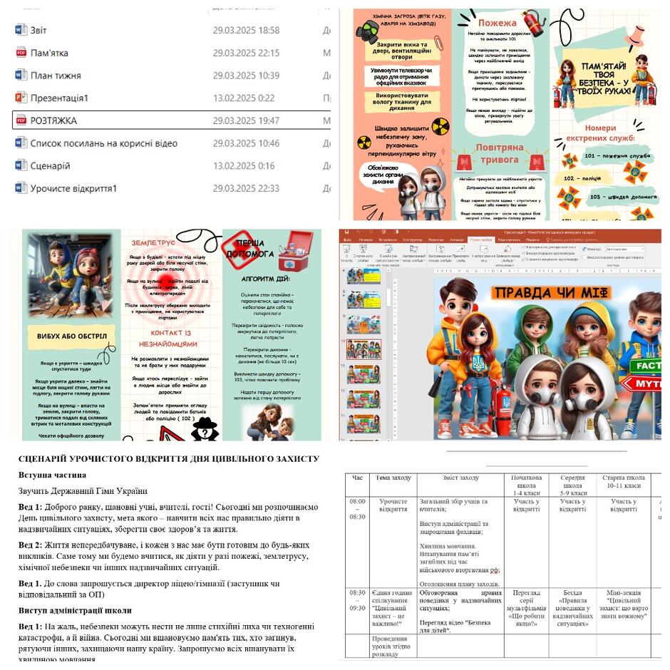 0800gyek-2b0b-940x940.jpg