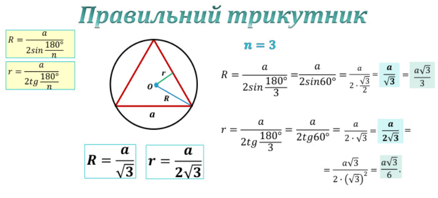 0800gyjf-1ace-879x397.png