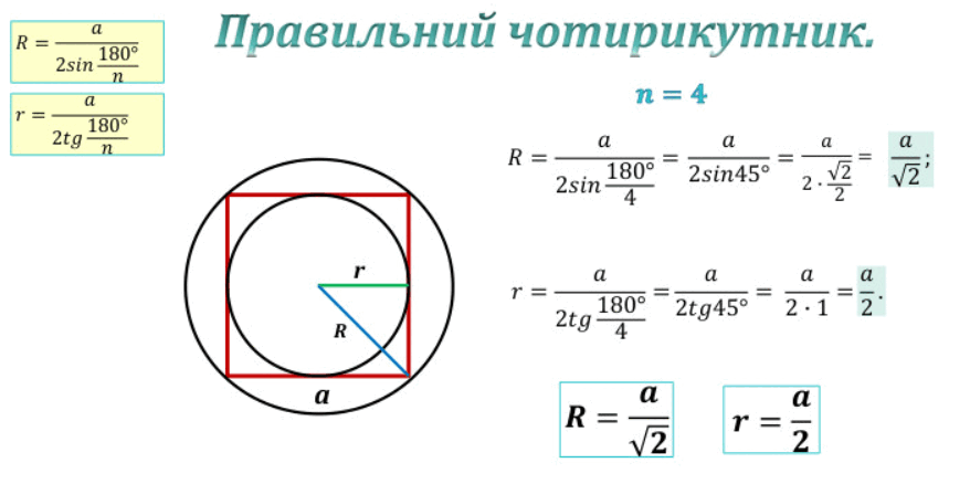 0800gyjj-dfbe-878x438.png