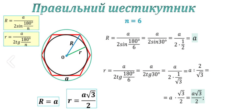 0800gyjl-3b39-883x438.png