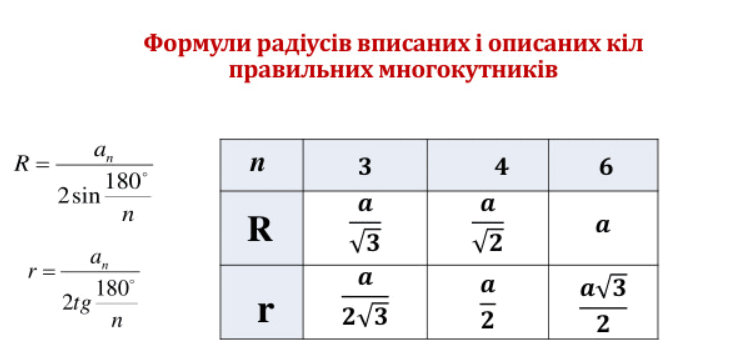 0800gyjn-abf4-754x361.png