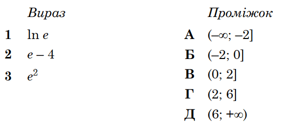 0800gypj-51d5-564x254.png