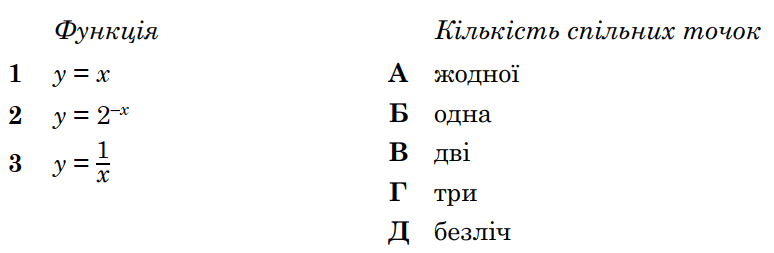 0800gyr0-2c6b-774x253.png