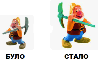 0800gz9s-c239-341x217.png