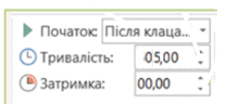 0800gzmr-2f16-208x96.png