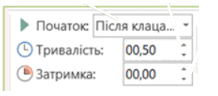 0800gzms-6186-218x96.png