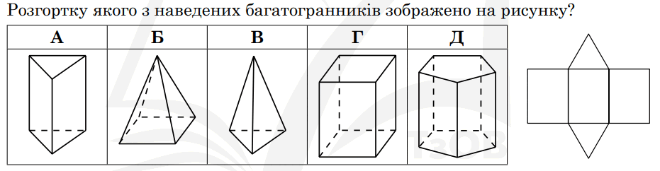 0800gzs7-c7de-931x242.png