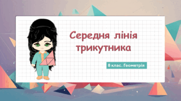 0800h068-e768-355x200.png