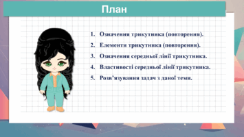 0800h06c-906b-355x200.png