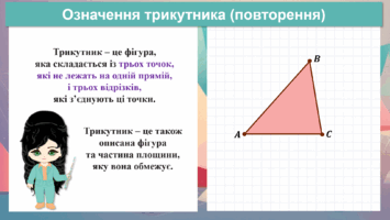 0800h06e-62bb-355x200.png