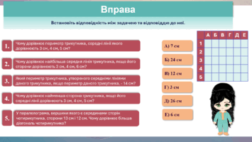 0800h06n-bf8e-355x200.png