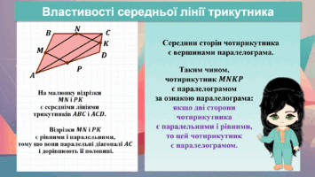 0800h076-a51d-355x200.png