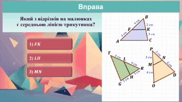 0800h077-9308-355x200.png
