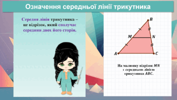 0800h07c-4732-355x200.png