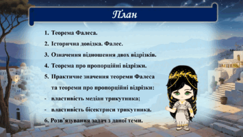 0800h0by-3b83-355x200.png
