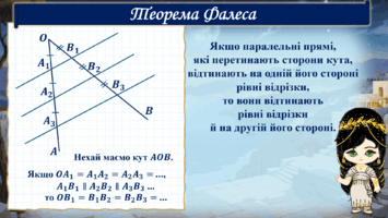 0800h0c2-7ac6-355x200.png