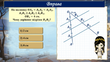 0800h0c4-6bb1-355x200.png