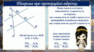 0800h0cu-2837-355x200.png