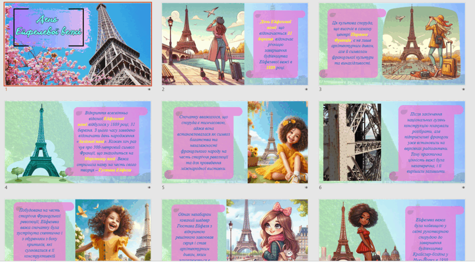 0800h0j8-0c6a-940x518.png