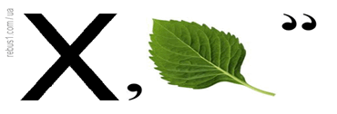 0800h0sm-c6f2-771x263.png