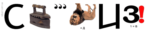 0800h0u7-7832-597x134.png