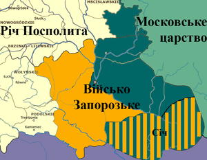 Андрусівське перемир'я — Вікіпедія