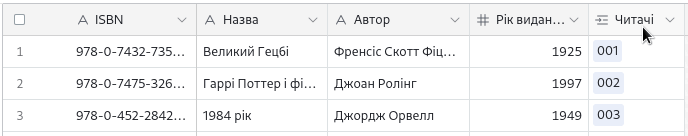 0800h0ys-d3e8-688x136.png