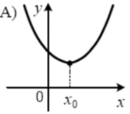 0800h152-3d49-187x164.png