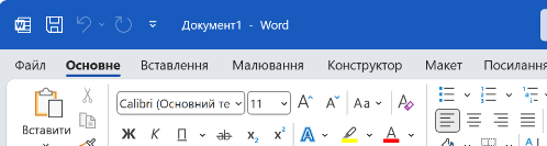 0800h1ma-44d7-498x133.png