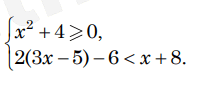 0800h206-d403-197x85.png