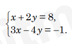 0800h23m-5e4a-145x89.png