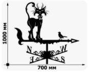 0800h25p-ea41-174x142.png
