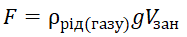 0800h2wn-61f9-187x37.png