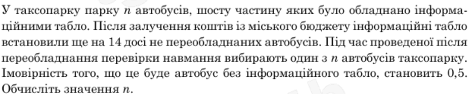 0800h3m6-de7e-937x186.png