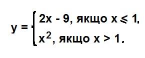 0800h3n0-3b34-290x116.jpg
