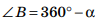 0800h3ok-57d1-98x19.png