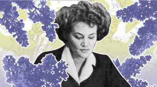 Ліна Костенко «Недумано, негадано…», «По сей день Посейдон посідає свій трон…»