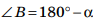 0800h3p2-f997-100x21.png