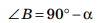 0800h3p7-9756-99x23.png