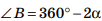 0800h3pl-cff9-102x21.png