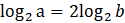 0800h3re-b22a-125x23.png