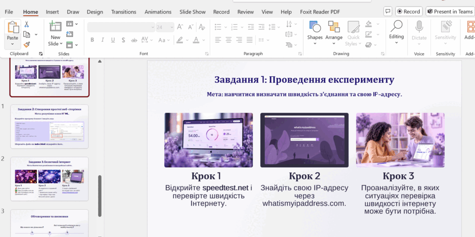 0800h3tl-85cd-940x469.png