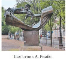0800h457-7b83-230x199.png