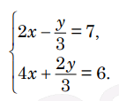 0800h4sh-7f1d-135x114.png