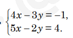 0800h4y7-00a5-143x75.png