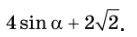 0800h528-3ca0-137x37.png