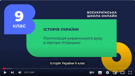 0800h5ev-6730-458x259.png