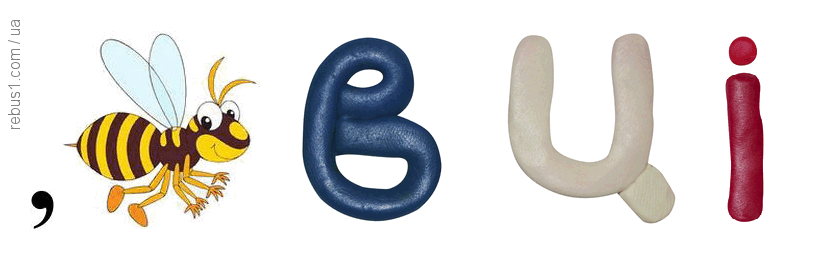 0800h5l1-112a-820x260.png