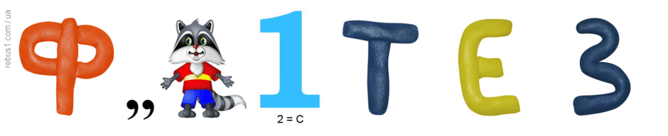 0800h5lm-ebf5-940x192.png