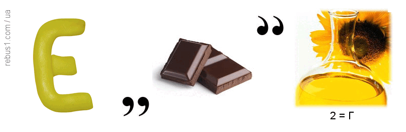 0800h5o3-d216-800x260.png